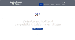Desktop Screenshot of juridischvertaalbureau.nl